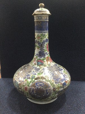 Lot 867 - A LATE 19TH CENTURY CHINESE BOTTLE SHAPED VASE