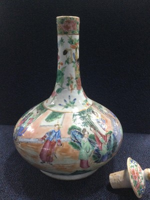 Lot 868 - A LATE 19TH CENTURY CHINESE CANTON FAMILLE ROSE  BOTTLE SHAPED VASE