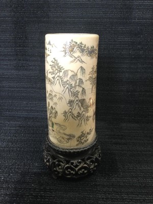 Lot 870 - AN EARLY 20TH CENTURY JAPANESE IVORY SPILL VASE
