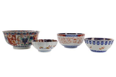 Lot 872 - A LOT OF FOUR JAPANESE IMARI PATTERN CIRCULAR BOWLS