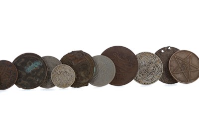Lot 46 - A COLLECTION OF PERSIAN, MOROCCAN AND OTHER COINS