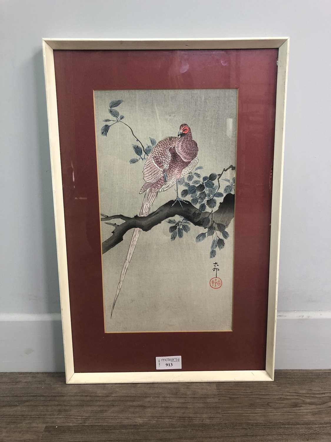 Lot 913 - AN EARLY 20TH CENTURY JAPANESE PRINT