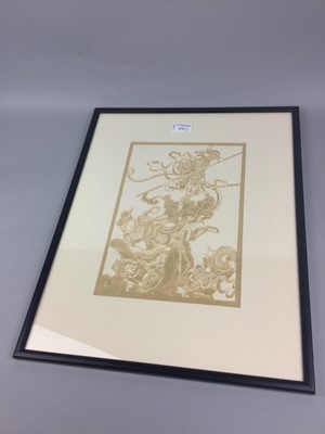 Lot 274 - A PAIR OF CHINESE PAPER CUT SCENES