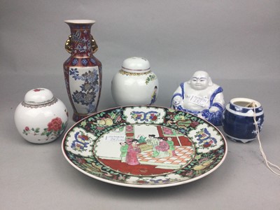 Lot 282 - A CHINESE FAMILLE VERTE CHARGER AND OTHER ITEMS