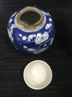 Lot 922 - A GROUP OF FOUR CHINESE BLUE AND WHITE GINGER JARS