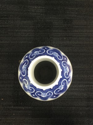 Lot 924 - A CHINESE BLUE AND WHITE BALUSTER VASE