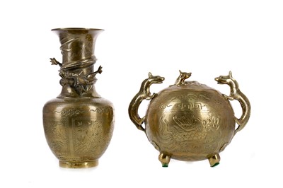 Lot 923 - A CHINESE BRONZE DOUBLE HANDLED INCENSE BURNER AND A VASE