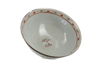 Lot 926 - A CHINESE CRACKLEWARE ROSE BOWL