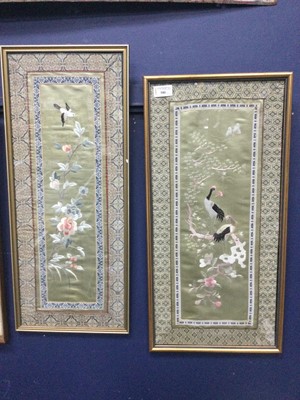 Lot 580 - A PAIR OF FRAMED CHINESE SILK PANELS