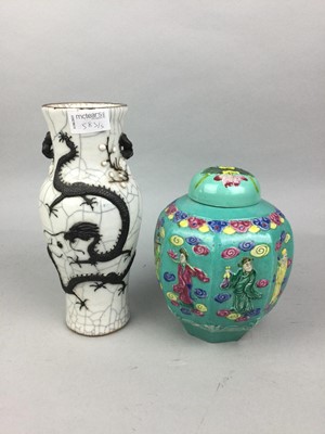 Lot 583 - A CHINESE CERAMIC GINGER JAR, A CHINESE CRACKLEGLAZE VASE AND THREE OTHER VASES