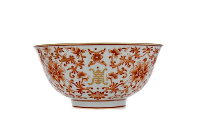 Lot 963 - A 20TH CENTURY CHINESE BOWL