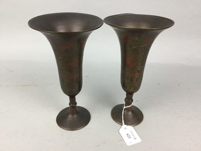 Lot 621 - A PAIR OF INDIAN BENARES BRASS VASES