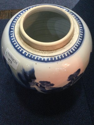 Lot 972 - A LATE 19TH CENTURY CHINESE STONEWARE GINGER JAR