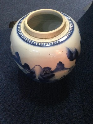 Lot 972 - A LATE 19TH CENTURY CHINESE STONEWARE GINGER JAR