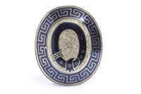 Lot 3 - ORNATE VICTORIAN LOCKET BROOCH of oval form,...