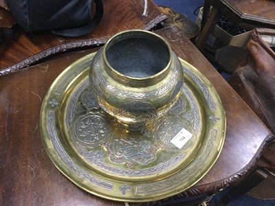 Lot 734 - A CAIRO WARE CIRCULAR TRAY AND A POT