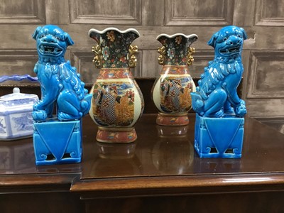 Lot 746 - A PAIR OF CHINESE BLUE GLAZE FOE DOGS AND OTHER ITEMS