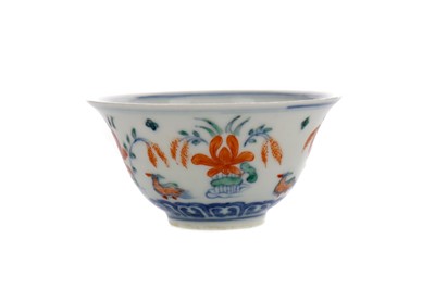 Lot 698 - A 20TH CENTURY CHINESE BOWL