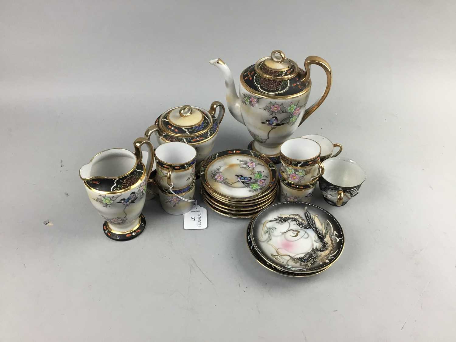 Lot 37 - A JAPANESE PART COFFEE SERVICE