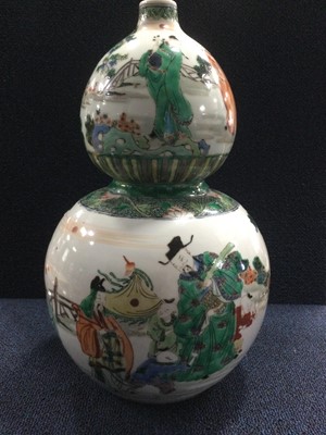 Lot 670 - A LATE 19TH CENTURY CHINESE DOUBLE GOURD VASE
