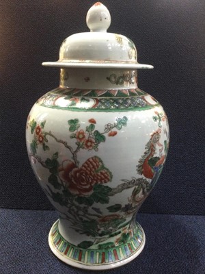 Lot 673 - A LATE 19TH CENTURY CHINESE FAMILLE VERTE VASE WITH COVER