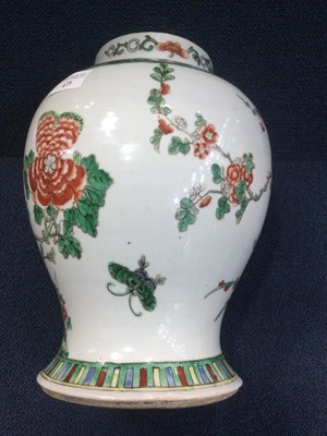 Lot 673 - A LATE 19TH CENTURY CHINESE FAMILLE VERTE VASE WITH COVER