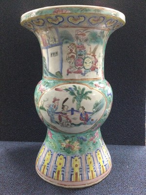 Lot 685 - A 19TH CENTURY CHINESE FAMILLE ROSE HU SHAPED VASE