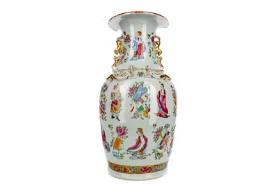 Lot 654 - A 19TH CENTURY CHINESE FAMILLE ROSE VASE