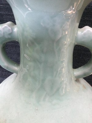 Lot 653 - A 20TH CENTURY CHINESE CELADON VASE AND A BLUE AND WHITE JAR