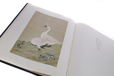 Lot 635 - A 20TH CENTURY PRINTED CHINESE BOOK ON PAINTING