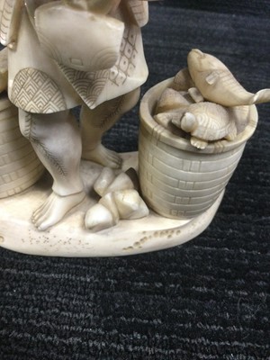 Lot 627 - A JAPANESE IVORY CARVING