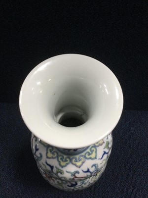 Lot 618 - A 20TH CENTURY CHINESE VASE