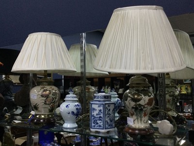 Lot 517 - A 20TH CENTURY JAPANESE TABLE LAMP WITH SHADE ANOTHER LAMP AND TWO JARS