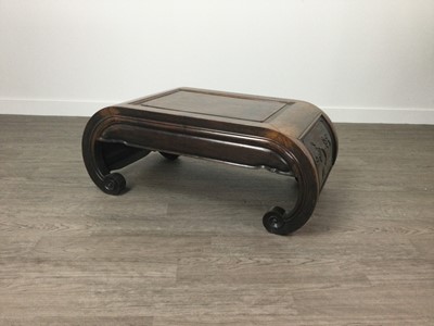 Lot 1614 - A CHINESE COFFEE TABLE