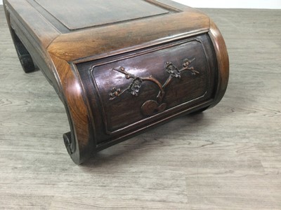 Lot 1614 - A CHINESE COFFEE TABLE