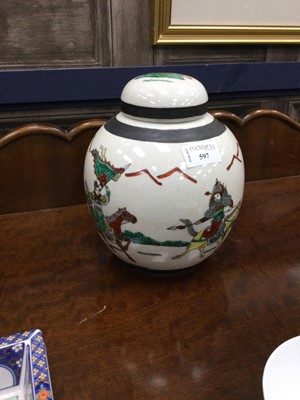 Lot 597 - A JAPANESE GINGER JAR WITH COVER AND OTHER CERAMICS