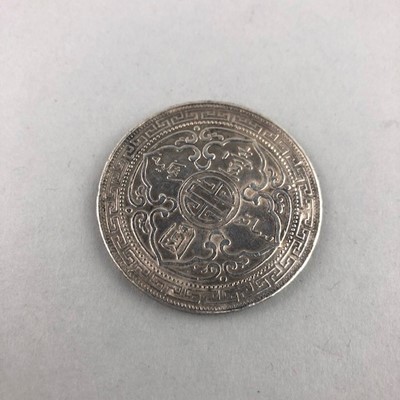 Lot 45 - A GREAT BRITAIN SILVER TRADE DOLLAR DATED 1898