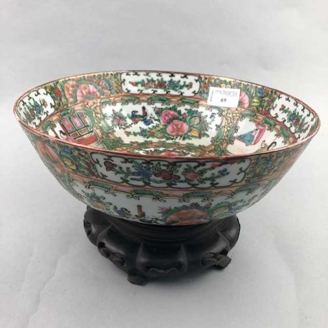 Lot 69 - A CHINESE FAMILE ROSE BOWL ON WOOD STAND