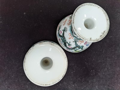 Lot 1609 - A PAIR OF 20TH CENTURY CHINESE STEMMED CUPS