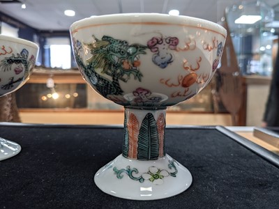 Lot 1609 - A PAIR OF 20TH CENTURY CHINESE STEMMED CUPS