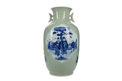 Lot 1604 - A 20TH CENTURY CHINESE CELADON VASE