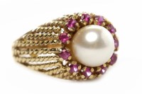 Lot 203 - 1960s PEARL DRESS RING set with a single white...