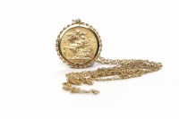 Lot 204 - GENTLEMAN'S NINE CARAT GOLD BRACELET 19.5cm...