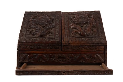 Lot 1607 - AN EARLY 20TH CENTURY CHINESE CARVED WOOD STATIONARY BOX
