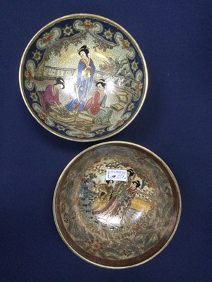 Lot 227A - A LOT OF TWO JAPANESE BOWLS
