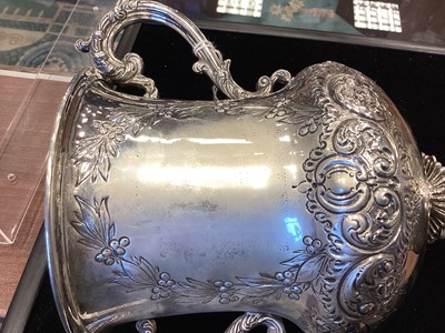 Lot 415 - A VICTORIAN SILVER TROPHY CUP
