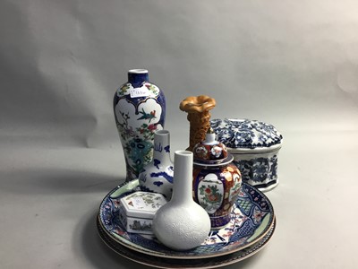 Lot 153 - A COLLECTION OF ASIAN CERAMICS