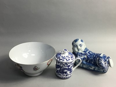 Lot 442 - A COLLECTION OF CHINESE ITEMS