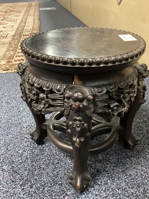 Lot 1627 - A CHINESE HARDWOOD JARDINIERE STAND