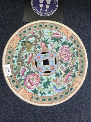 Lot 1632 - A CHINESE BARREL FORM FAMILE ROSE GARDEN SEAT